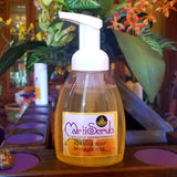 Foaming Hand Soap